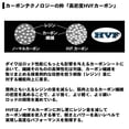 thumbnail image 3 of Daiwa (DAIWA) Prime Surf T/W 33-425/W Fishing Rod, 3 of 5