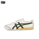 thumbnail image 3 of Asics Onitsuka Tiger MEXICO 66 Zapatillas Originales Zapatillas Running Clásicas Mujer Hombre Zapatillas Ligeras, 3 of 5