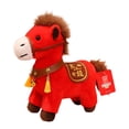 thumbnail image 1 of Caballo de peluche de juguete, caballo de peluche, muñeco de caballo ligero, adorable, para el hogar y la oficina. 8 pulgadas, 1 of 9