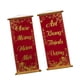 thumbnail image 1 of Banner del festival de coplas colgantes, motivos de Año Nuevo vietnamita, personajes de bendición Estilo C, 1 of 9