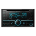 thumbnail image 5 of Kenwood DPX505BT Bluetooth USB Double DIN CD receiver with a Sirius XM SXV300v1 Connect Vehicle Tuner Kit for Satellite Radio, 5 of 5