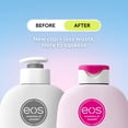 thumbnail image 4 of eos Shea Better Body Lotion- Fresh & Cozy, 24H Moisture for Dry Skin, 16 fl oz, 4 of 14