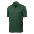 thumbnail image 5 of Mafoose Men's Heather Contender Polo Forest Green Heather 4X-Large, 5 of 8