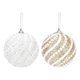 thumbnail image 1 of Colgante Bola perfecl Adorno de Navidad 8cm, 1 of 7