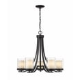 thumbnail image 2 of Z-Lite Willow 5 Light Glass Shade Steel Chandelier in Matte Black, 2 of 2