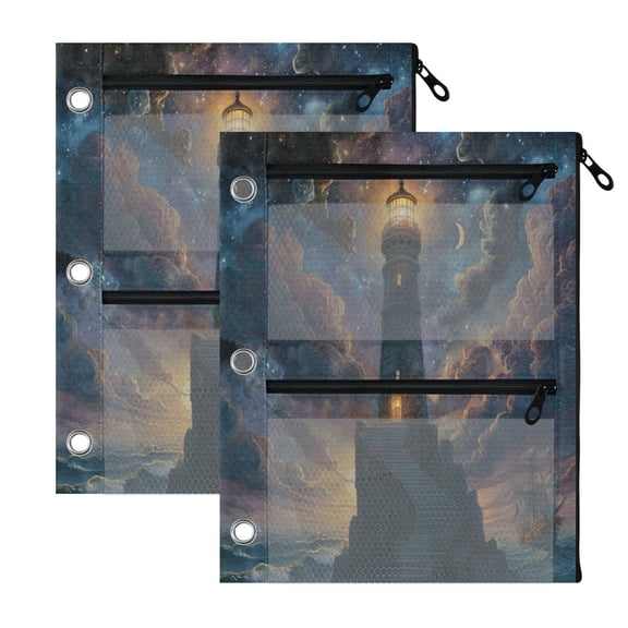 2 Pack 3-Ring Binder Pencil Pouch with Clear PVC Windows Lighthouse Large Capacity Stationery Bag for Classroom Office Supplies