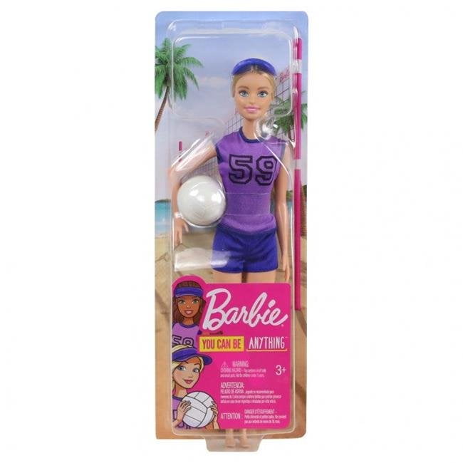 barbie beach toys