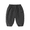 Dark Gray, variant on LYMAYTER 0-6Y Infant Baby Jogger Pants Boys Girls Lightweight Elastic Cuffed Sweatpants for Spring Fall Daily Wear