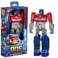 thumbnail image 4 of Transformers : Un Mega Changer Optimus Prime (Orion Pax), 4 of 9