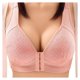 thumbnail image 1 of ICHUANYI Clearance Women's Plus Size Bra,Casual Sexy Lace Front Button Shaping Cup Shoulder Strap Underwire Bra Plus Size Extra-Elastic Wirefree(Pink, L) Ichuanyi Ichuanyi, 1 of 4