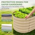 thumbnail image 6 of EAGLE PEAK 17'' Tall 9 in 1 Elevated Raised Garden Bed Metal Modular Planter Box Steel Flower Bed for Herb, Vegetable and Fruit, Pearl White, 6 of 10