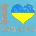 thumbnail image 2 of CafePress - I Love Ukraine Native Ukrainian Flag Body Suit - Cute Infant Bodysuit Baby Romper - Size Newborn - 24 Months, 2 of 3