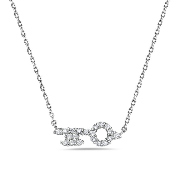 925 Sterling Silver Horizontal Sideways Key White CZ Pendant Necklace