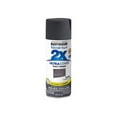 thumbnail image 4 of Painters Touch 342061 Painter's Touch 2X Spray Paint + Primer, Satin Charcoal Gray, 12-oz., 4 of 27
