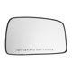 thumbnail image 1 of Reemplazo de vidrio del espejo derecho sin calefacción Unique Bargains Door Wing con placa de respaldo No. 876211F000/876211F301 para KIA SPORTAGE 2005-2010, 1 of 6