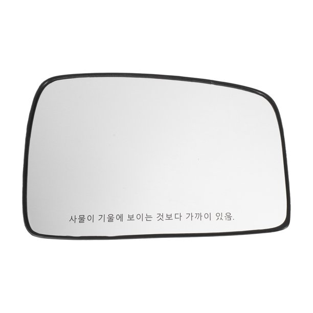 Reemplazo de vidrio del espejo derecho sin calefacción Unique Bargains Door Wing con placa de respaldo No. 876211F000/876211F301 para KIA SPORTAGE 2005-2010