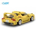 thumbnail image 4 of Double Eagle C55012-3-4 Assembled Building Blocks Car Racing Headline D Car Model Gao Qiao AE86 Car Boy Toy, 4 of 6