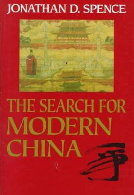 Pre-Owned The Search for Modern China (Hardcover) 0393027082 9780393027082
