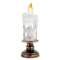 thumbnail image 1 of Xihbxyly Caja de Cristal Navideña con Velas Brillantes, Elegante Decoración para El Hogar, La Oficina y Fiestas, Regalo Festivo Versátil, 15,5 X 5,5 X 5,5 Cm, Artesanía Exquisita, Incluye 1 Vela., 1 of 2