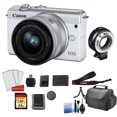 thumbnail image 1 of Canon EOS M200 Mirrorless Digital Camera with 15-45mm Lens (White) Kit with Lens Adapter + 64GB Memory Card + More, 1 of 5