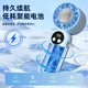 thumbnail image 3 of Portable Handheld Mini Fan 6 Speeds 16900 High Fan With LED Display USB Rechargeable Mini Fan With Lanyard For Makeup Travel Outdoor, 3 of 5