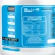 thumbnail image 3 of Proteína Whey Hidrolizada Isolate Blu-e De 2.2kg Para 58 Servicio Sabor Galleta, 3 of 3