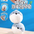 thumbnail image 1 of Chat Rouge en Filet à Queue Remuante Petit Cochon Volant Corde à Tirer panda Jouet en Peluche Pendentif Poupée Chiot kapibala DMH, 1 of 7