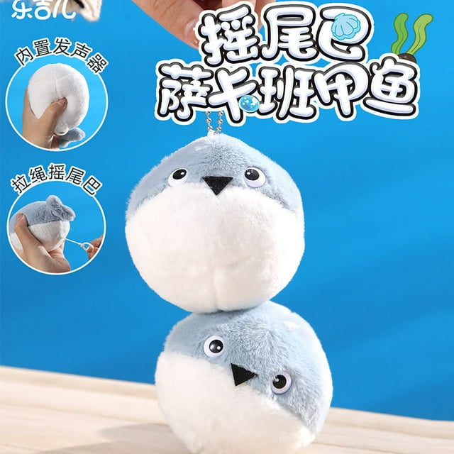 Chat Rouge en Filet à Queue Remuante Petit Cochon Volant Corde à Tirer panda Jouet en Peluche Pendentif Poupée Chiot kapibala DMH