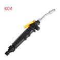 thumbnail image 1 of Car Cleaning Tool,Car Washer Jet Stainless Car Washer Jet Power Wash Wand Streamlined Design, 1 of 1