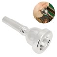 thumbnail image 2 of YLSHRF Embouchure de Trombone 12C, Embouchure en Laiton Plaqué Argent Accessoires pour Instruments de Musique, 2 of 8