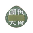 thumbnail image 1 of Mini Finger Puff Set Foundation Powder Detail Makeup Puff Portable Face Concealer Cream Sponge Cosmetics Accessories Makeup Tool, 1 of 7