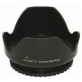 thumbnail image 2 of Promaster 4162 55mm Universal Lens Hood, 2 of 2