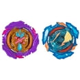 thumbnail image 2 of Beyblade Burst QuadStrike Ultimate Evo Valtryek V8 and Divine Xcalius X8 Kids Toy for Boys and Girls, 2 of 5