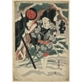 thumbnail image 3 of Toyokuni Utagawa 18x24 Black Modern Framed Museum Art Print Titled - Yuki Mitate Shuka Kasugaya Tokijiro (1825), 3 of 5