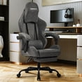 thumbnail image 4 of Fumahaus Big and Tall Gaming Chair, Ergonomic Office Chair with Lumbar Support & Linkage Armrests, High Back Gaming Chair for Adults, Computer Office Chair with Footrest, Gray, 4 of 9