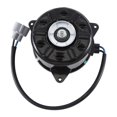 thumbnail image 4 of Electric Motor Cooling Fan Motor 16363-0P210, 4 of 5