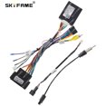 thumbnail image 1 of SKYFAME Car Wiring Harness Adapter Canbus Box Decoder For Chery Tiggo 7 Arrizo EX GX 2018 Android Radio Power Cable CRF1.21, 1 of 1