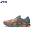 thumbnail image 3 of Zapatillas Asics Gel-Flux 4 con amortiguación para mujer y hombre, zapatillas planas transpirables Gel-Flux 4, antideslizantes y resistentes al desgaste, 3 of 5