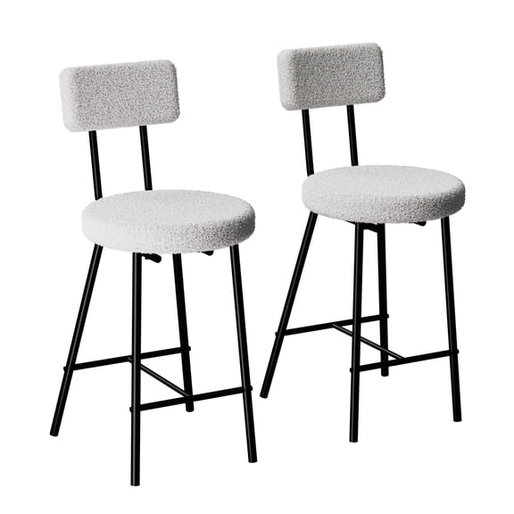 Huisuilinss Boucle Bar Stools Set Of 2/4,Counter Height Bar Stools With Back,Upholstered Bar Stool,Modern Counter Stools Tall BarStools With Metal Legs And Footrest For Cafe Pub Island Dining Room