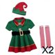 thumbnail image 1 of 2xelf Navidad Traje Ropa Foto Props Cosplay Para Fiesta Halloween Xmas Mujeres 130cm, 1 of 10