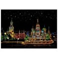 thumbnail image 2 of ABPWLY Toys Colorful City Scratch Art Paper Night Scene Drawing Kit for Adults Kids Stress Relief Holiday Gift Game, 2 of 7
