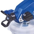 thumbnail image 4 of Graco TrueCoat 360 Narrow/Wide Spray Tip Kit, 4 of 8
