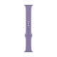 thumbnail image 1 of Correa deportiva para Apple Watch, color lavanda inglés, 45 mm, 1 of 3