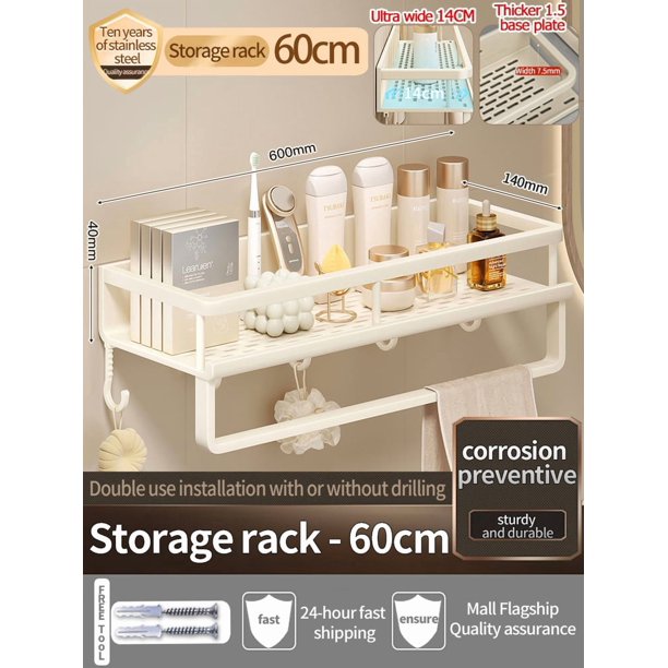 Estante de aluminio para baño, instalación en pared de 50CM/60CM, estante para champú, soporte de almacenamiento, organizador de cocina, estante de pared,yellow thick 60cm B