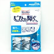 Kao Magiclean Household Scouring Cleansing Sheet(5pcs)5