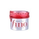 thumbnail image 1 of Shiseido - Fino Premium Touch Hair Mask (230g), 1 of 1