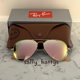 thumbnail image 4 of RB-Hip Hop-sunglasses (Store Display) Aviator Reflective Copper Rose Gold RB3025 Pink Mirror, 4 of 5