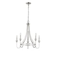 thumbnail image 2 of Millennium Lighting  Artemis 5/6 Chandelier Ceiling Light Polished Nickel - 5, 2 of 6