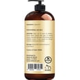 thumbnail image 3 of Mezclas artesanales de aceite de jojoba, 473 ml, 100% puras y naturales, 3 of 6