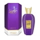 thumbnail image 1 of Perfume Afnan Zimaya Rabab Gems Eau de Parfum, 100 ml, unisex, 1 of 2